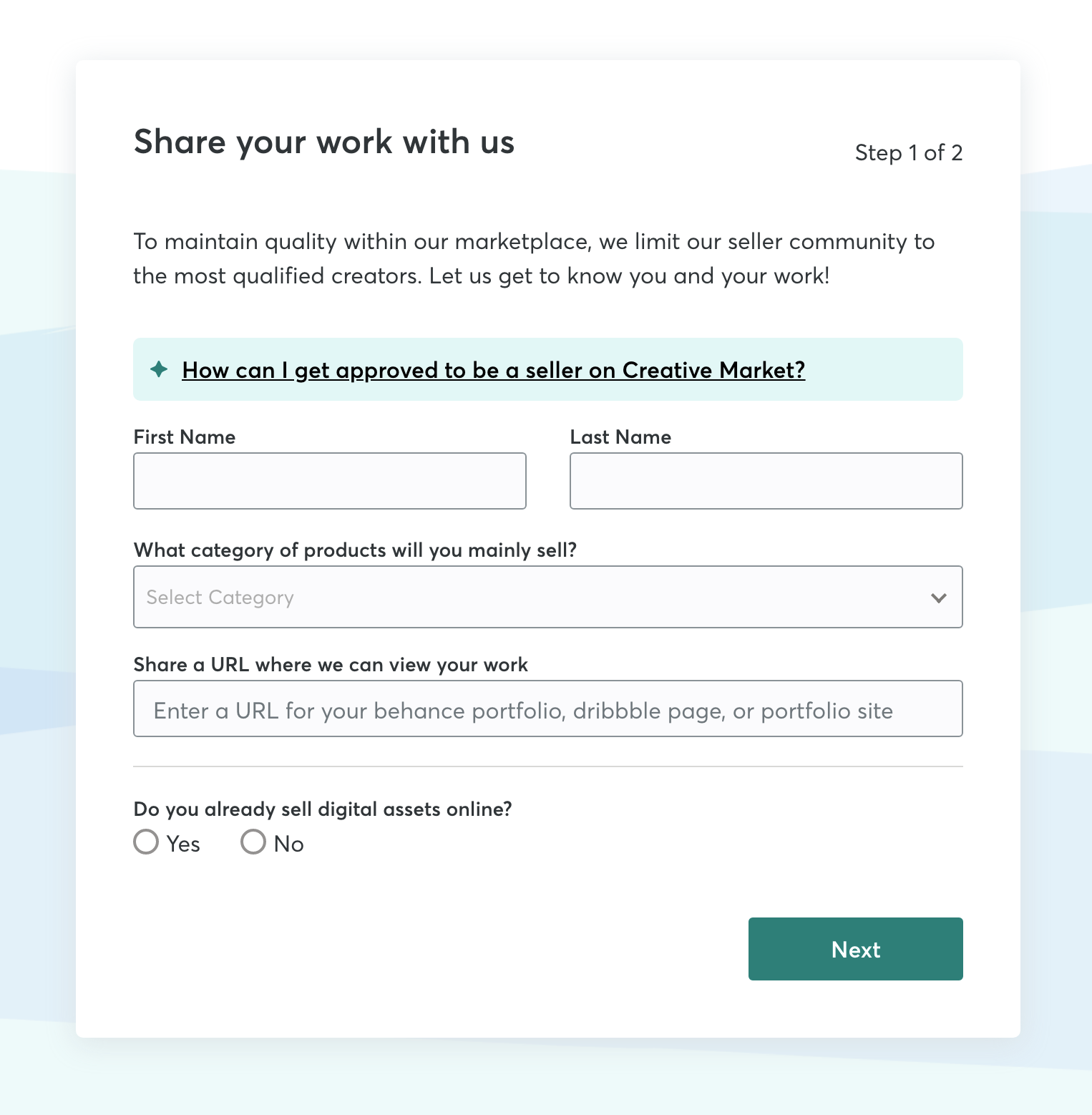 Shop_owner_application_screen.png